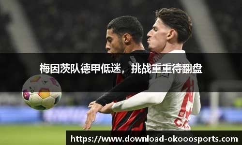 澳客网