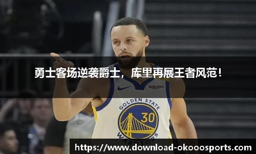 澳客网