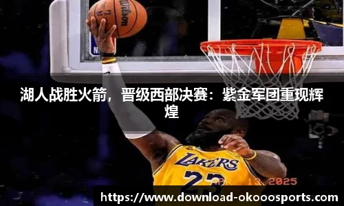 澳客网