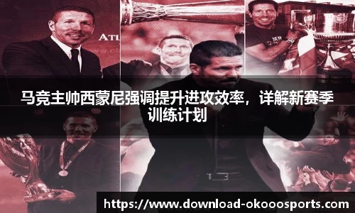 澳客网