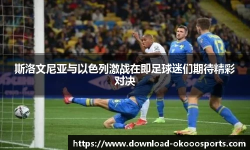 澳客