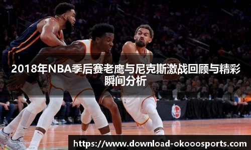 澳客网