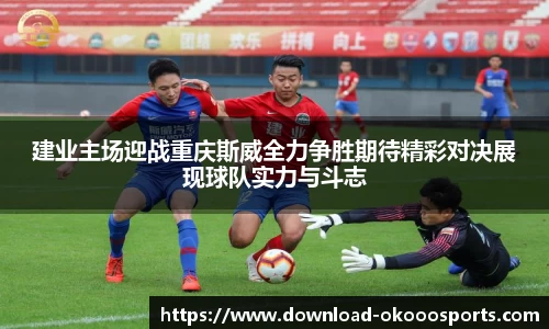 澳客网