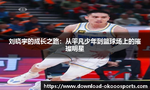 澳客网