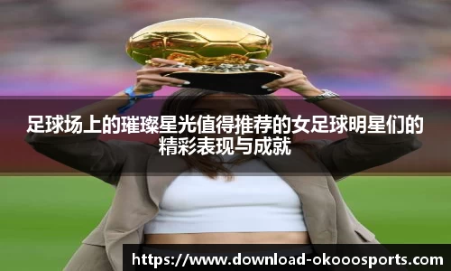 okooo澳客网官网